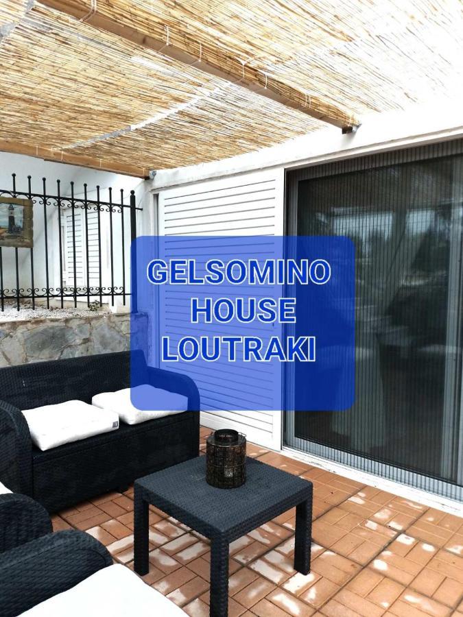 Апартаменты Gelsomino House Лоутраки Экстерьер фото